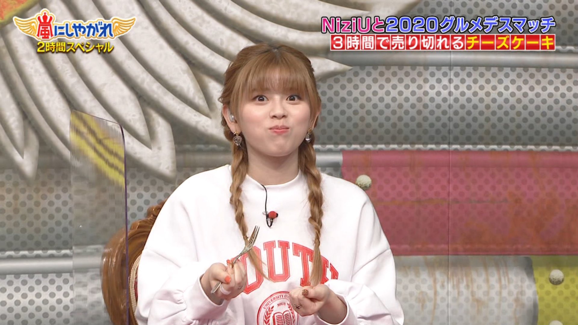 Niziuリク 大江梨久 の過去の芸能活動が判明 ダンス歴も調査 ひまねこ